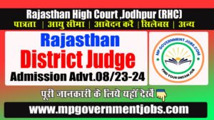 District Judge